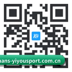 苹果用户专属 二维码